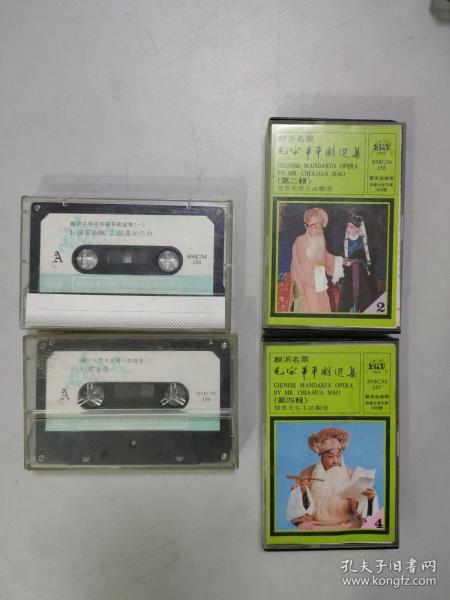 通讯音像制品的收藏与制作 从怀旧到专业