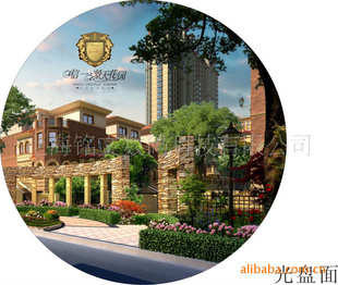 昆山音像制品加工公司 专业光盘压制作、印刷、复制与刻录一站式服务