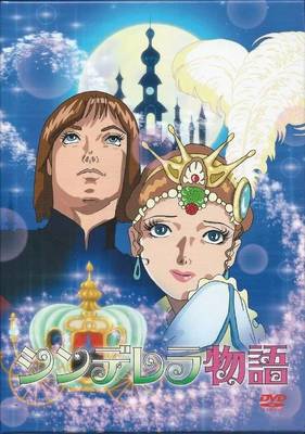 意大利版的狮子王 一段被遗忘的音像制品历史